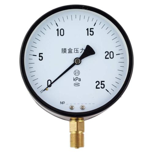 YE-100、150膜盒壓力表